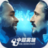 博鱼app