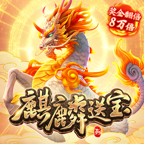 中欧体育官网入口app下载