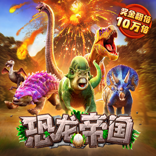 haha体育平台可靠吗