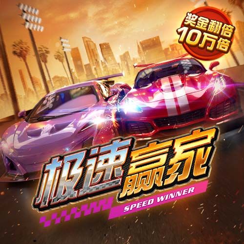 优发体育app