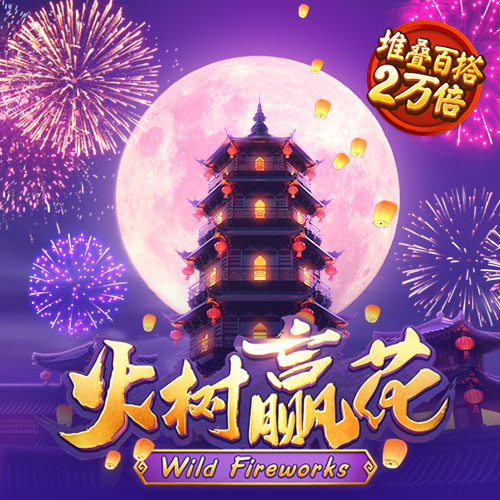 28圈官方网站