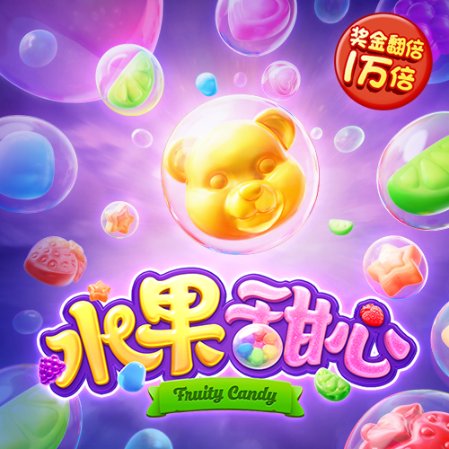 新澳49图下载