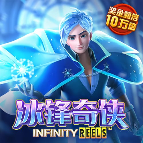 短信特邀送彩金网站