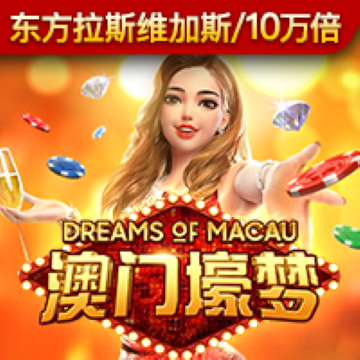 宾果彩票购彩中心