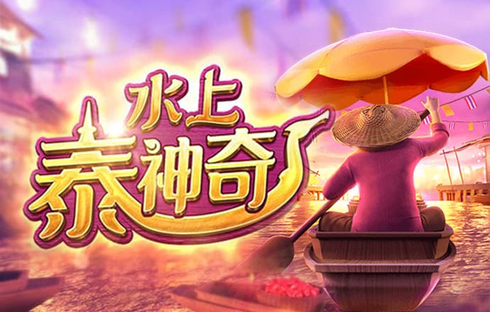 金年会体育平台官网