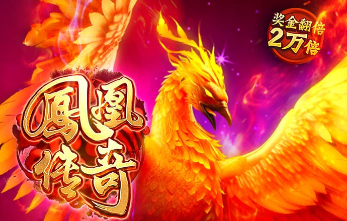 澳门威斯尼斯人wns888手机版