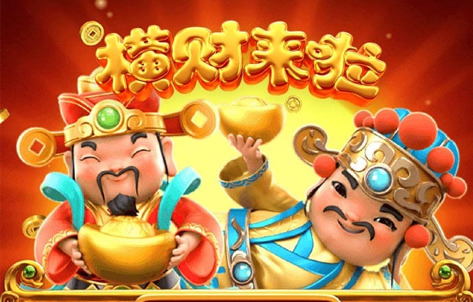 爱赢体育app官方网站下载