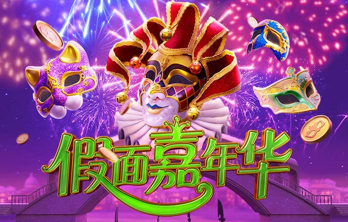 冠盈体育平台