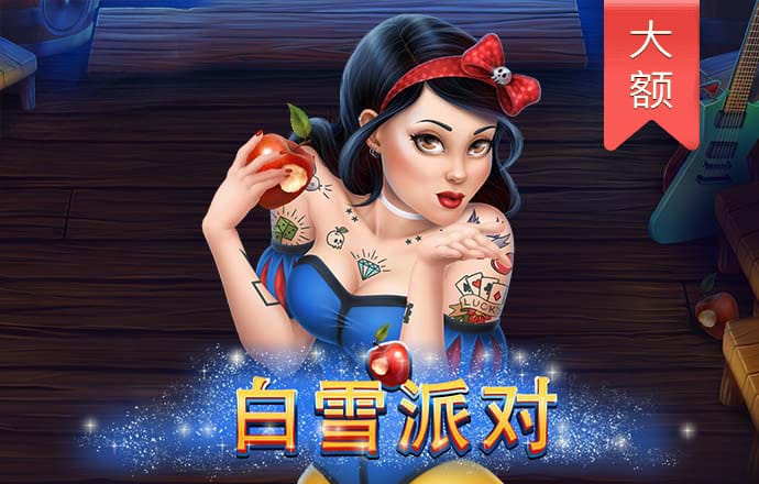 bg体育官网网页版登录