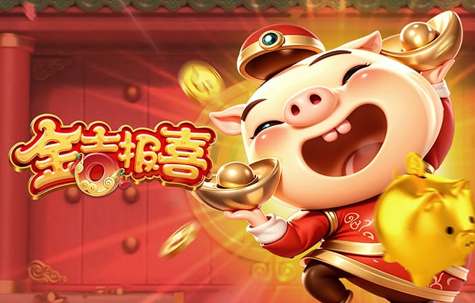 澳门宝典2986.cc