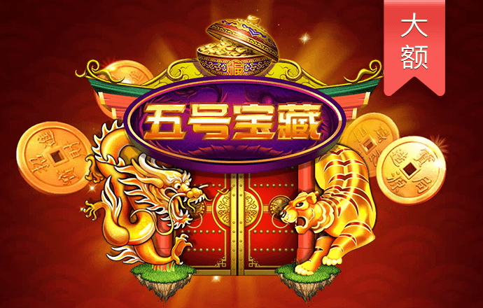 皇冠体彩网站入口官网手机版