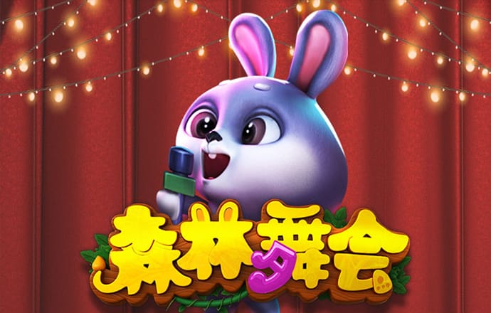 bti体育平台首页