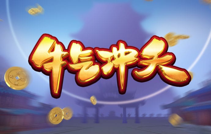 jdb电子官网试玩