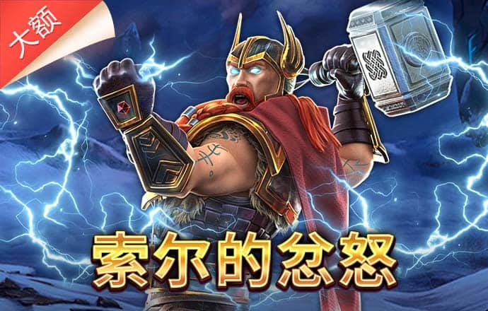 必赢贵宾会3003am