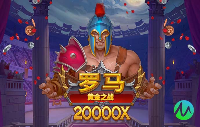 欧博手机官网登录