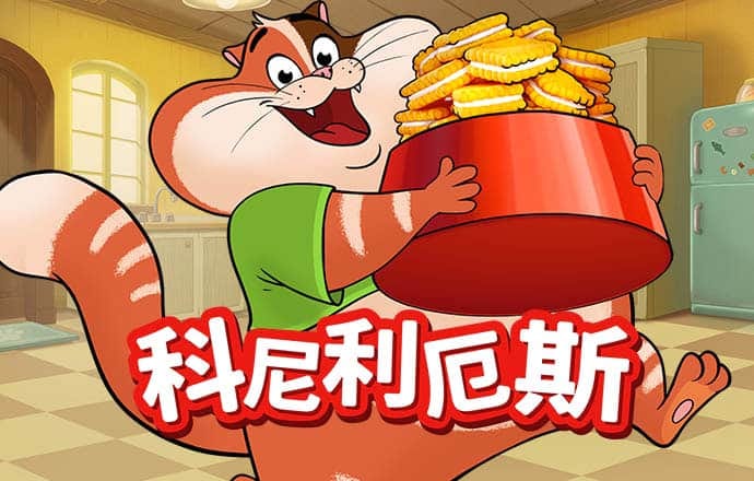 BB体育艾佛森代言