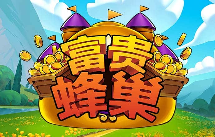 hth体育入口中心官网