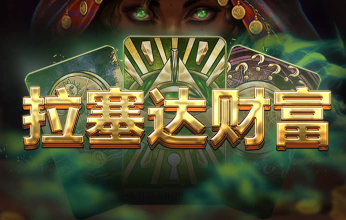 鸿盛app下载