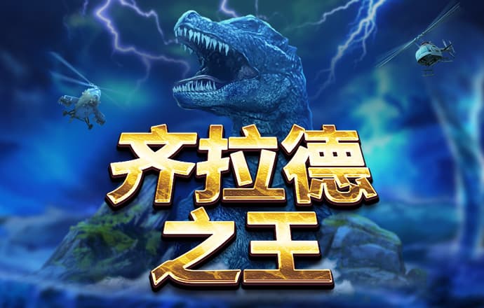 bb平台体育下载