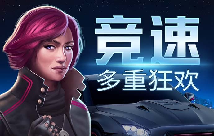 73882必赢欢迎您