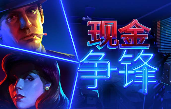 bob体育app下载地址