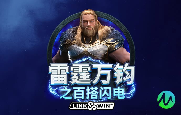 ng体育app最新版
