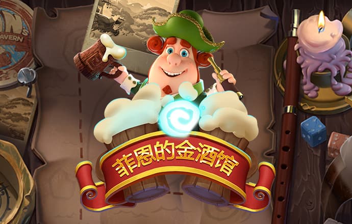 天博体育网页版克罗地亚