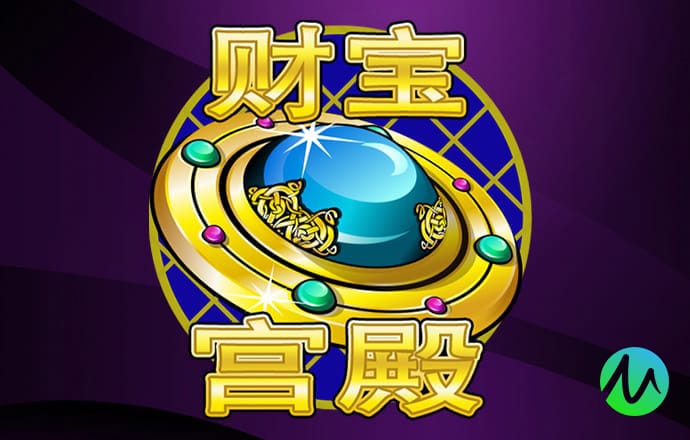 66m66威九国际成长模式_登录入口