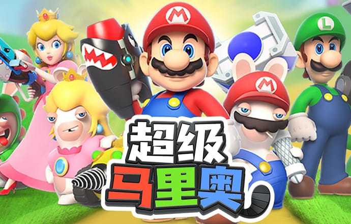 8波体育足球比分
