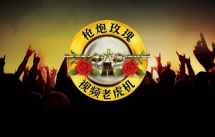 jn江南娱乐最新官网入口