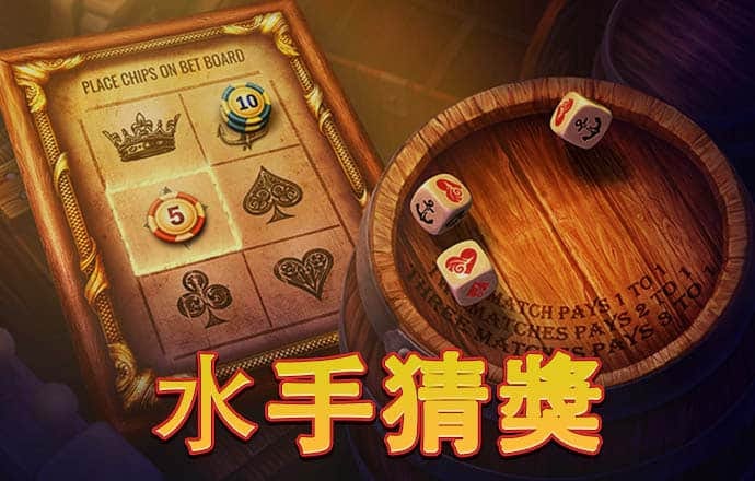 博澳体育官网平台下载