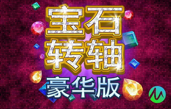 j9九游国际真人